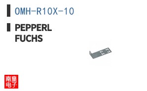 OMH-R10X-10 ͼƬ